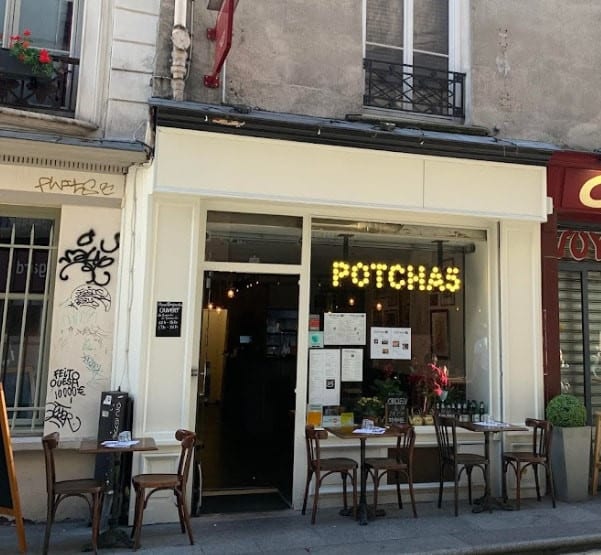 Potcha5 — photo 3