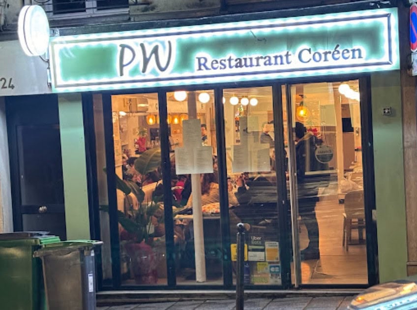 PW restaurant coréen — photo 2