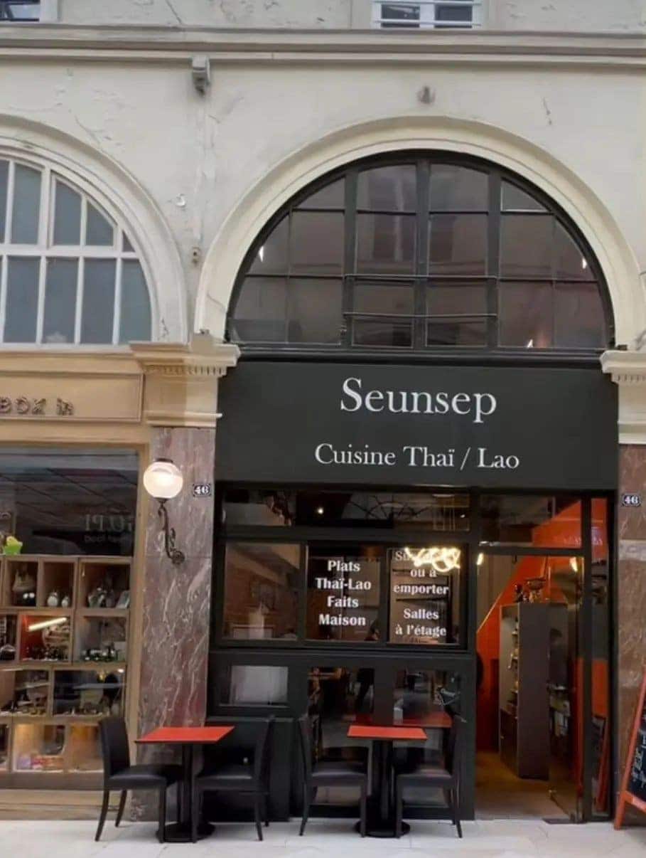 Seunsep — photo 3