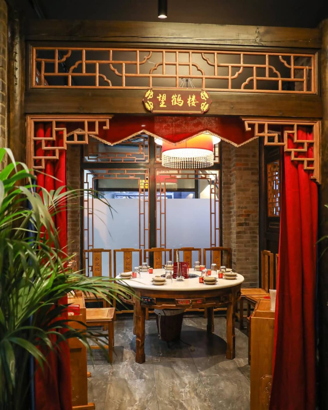 Xiaolongkan — photo 3