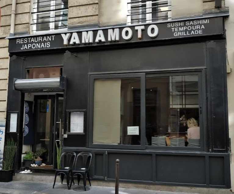 Yamamoto — photo 3
