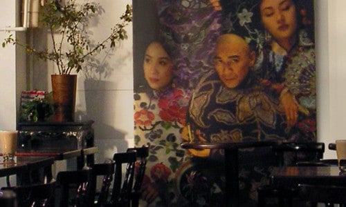 Zen Zoo — photo 3