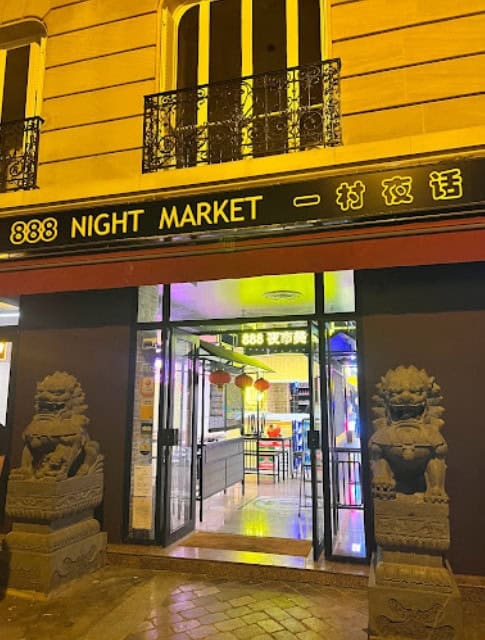 888 Night Market — photo 2