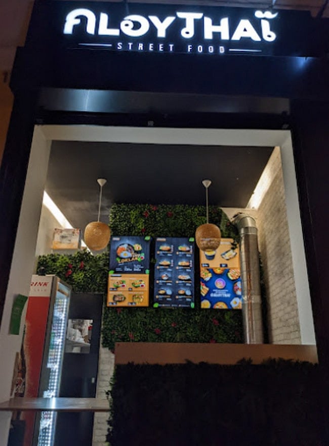 Aloy Thai — photo 3