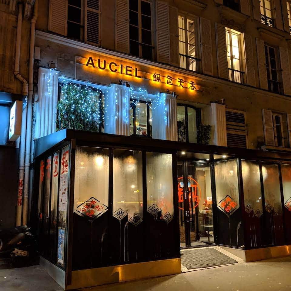 Au ciel — photo 4