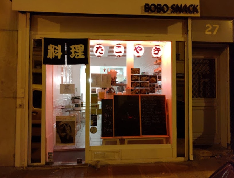 Bobo snack — photo 3
