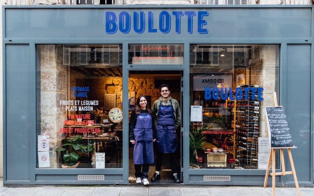 Boulotte — photo 3