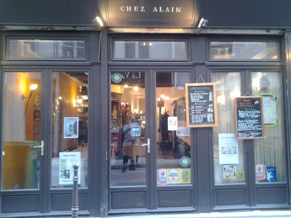 Chez Alain couscous — photo 2