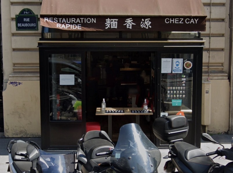 Chez Cay — photo 3