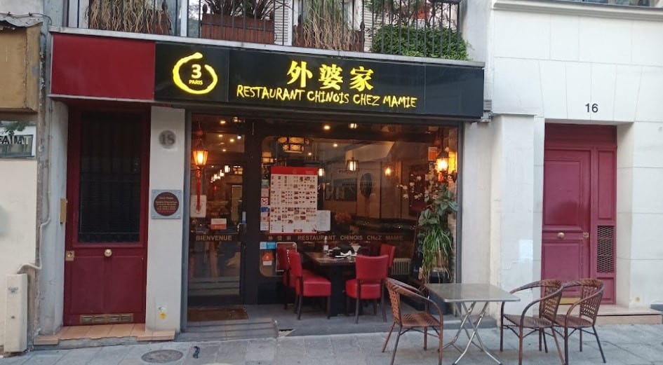 Chez Mamie — photo 3