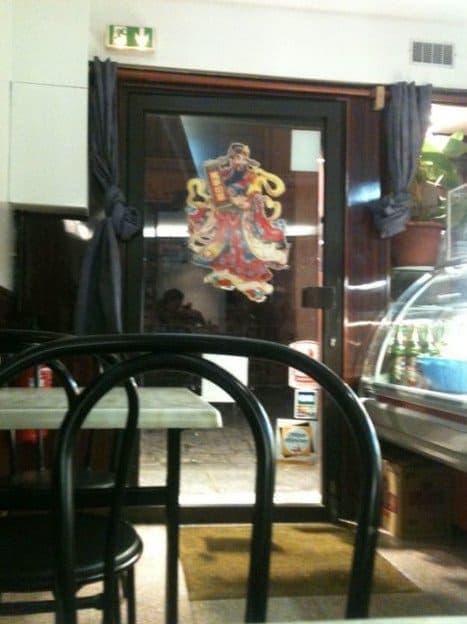 Chez Shen — photo 3