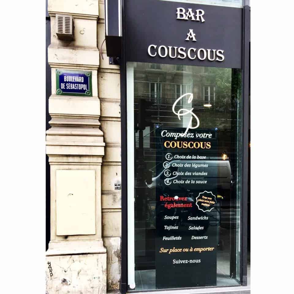 Cous'Pouce — photo 2