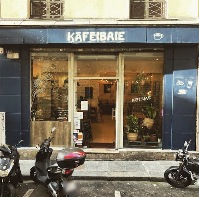 Kafeibaie — photo 2