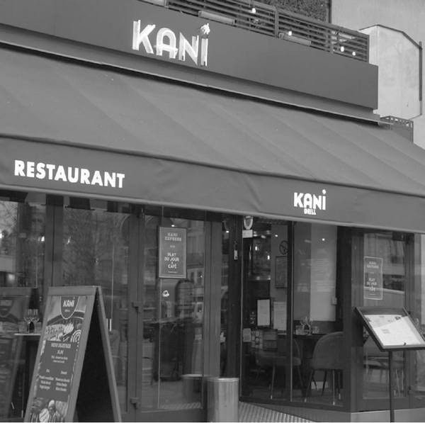 Kani — photo 2