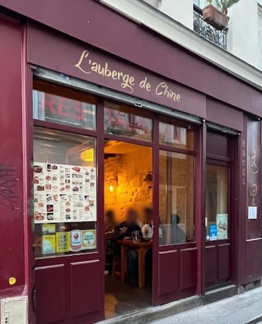 L'auberge de Chine — photo 3