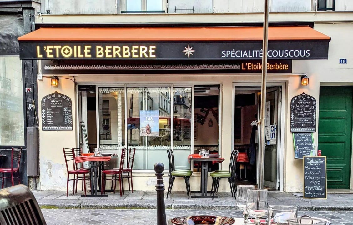L'Étoile Berbère — photo 2