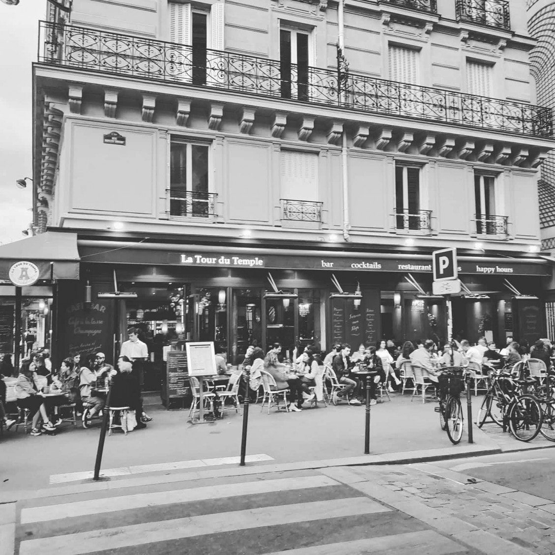 La Tour du Temple — photo 3