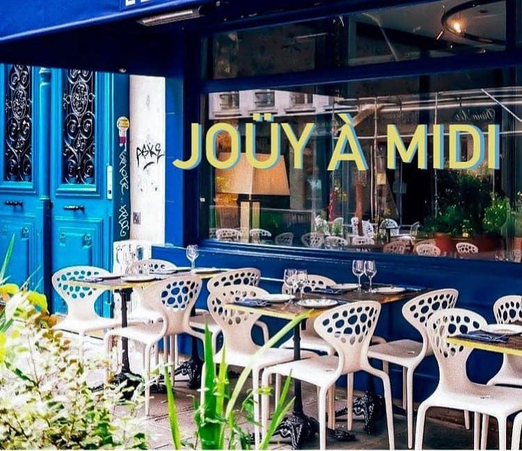 Le Joüy — photo 2