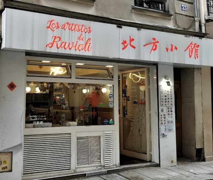 Les artistes du ravioli — photo 3