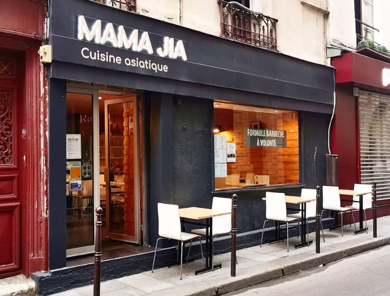 Mama Jia — photo 3