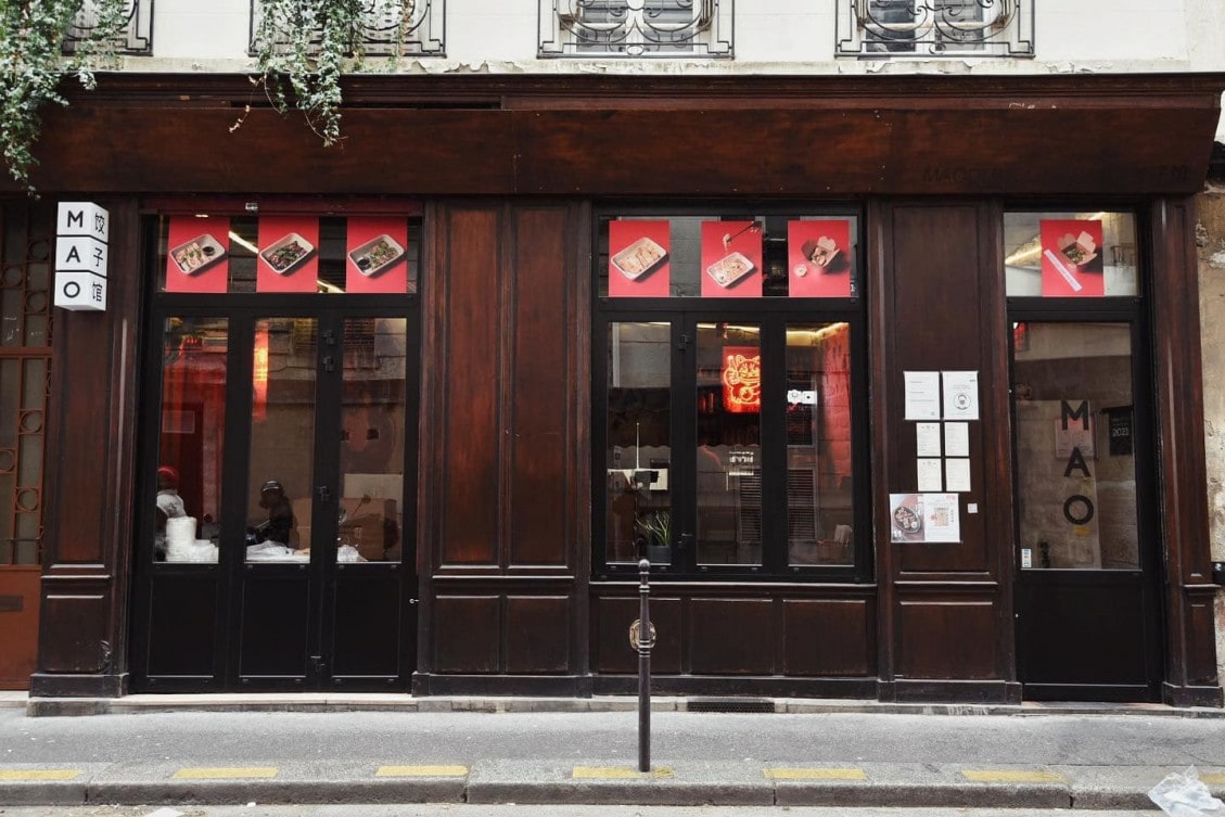 Mao Dumpling Bar — photo 3