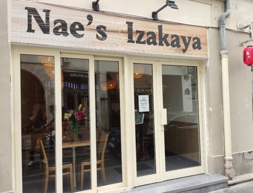 Nae's izakaya — photo 3