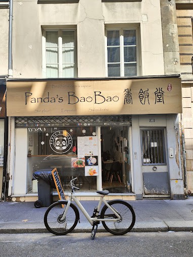 Panda's Bao Bao — photo 2
