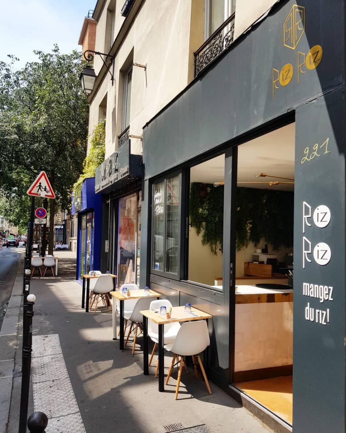 Riz Riz Restaurant — photo 3