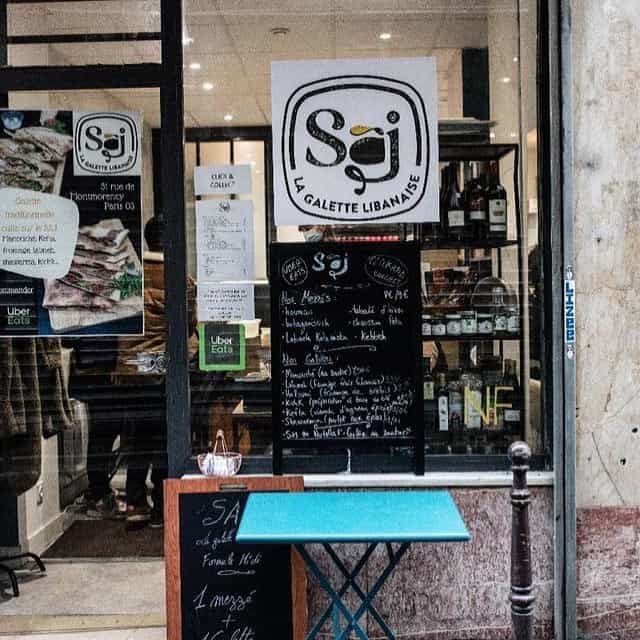 Saj — photo 3