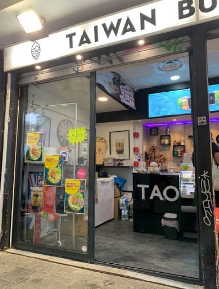 Tea Tao — photo 2