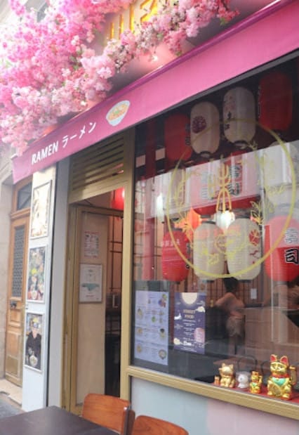 Wei ramen — photo 2