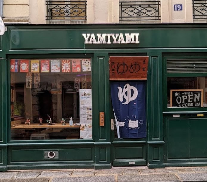 yamiyami — photo 2