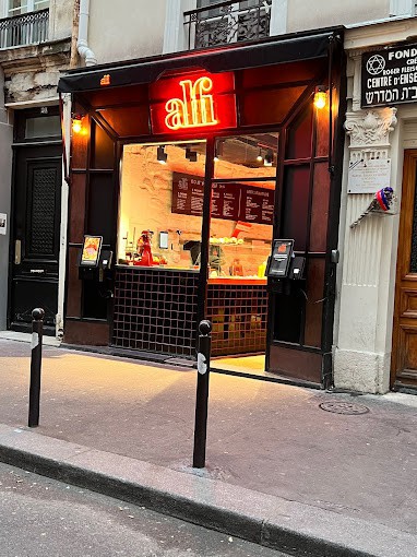 Alfi — photo 2