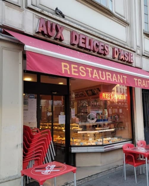 Aux Délices d'Asie — photo 3