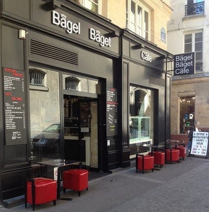 Bagel Baget — photo 2