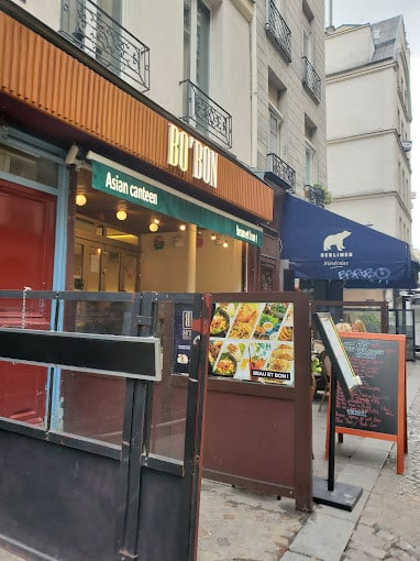 Bo'bon — photo 2