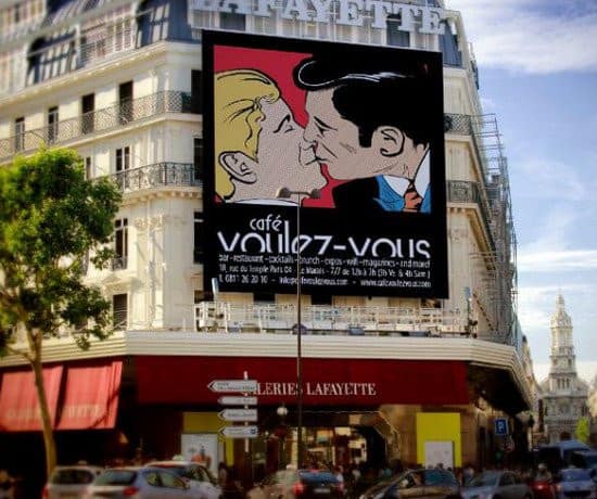 Café voulez-vous — photo 2