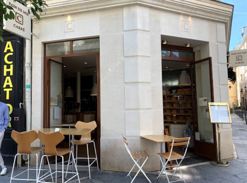 Carré Pain De Mie — photo 3