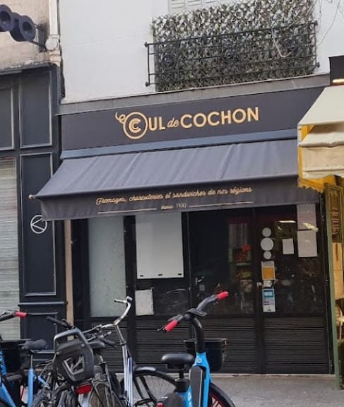 Cul de Cochon — photo 3