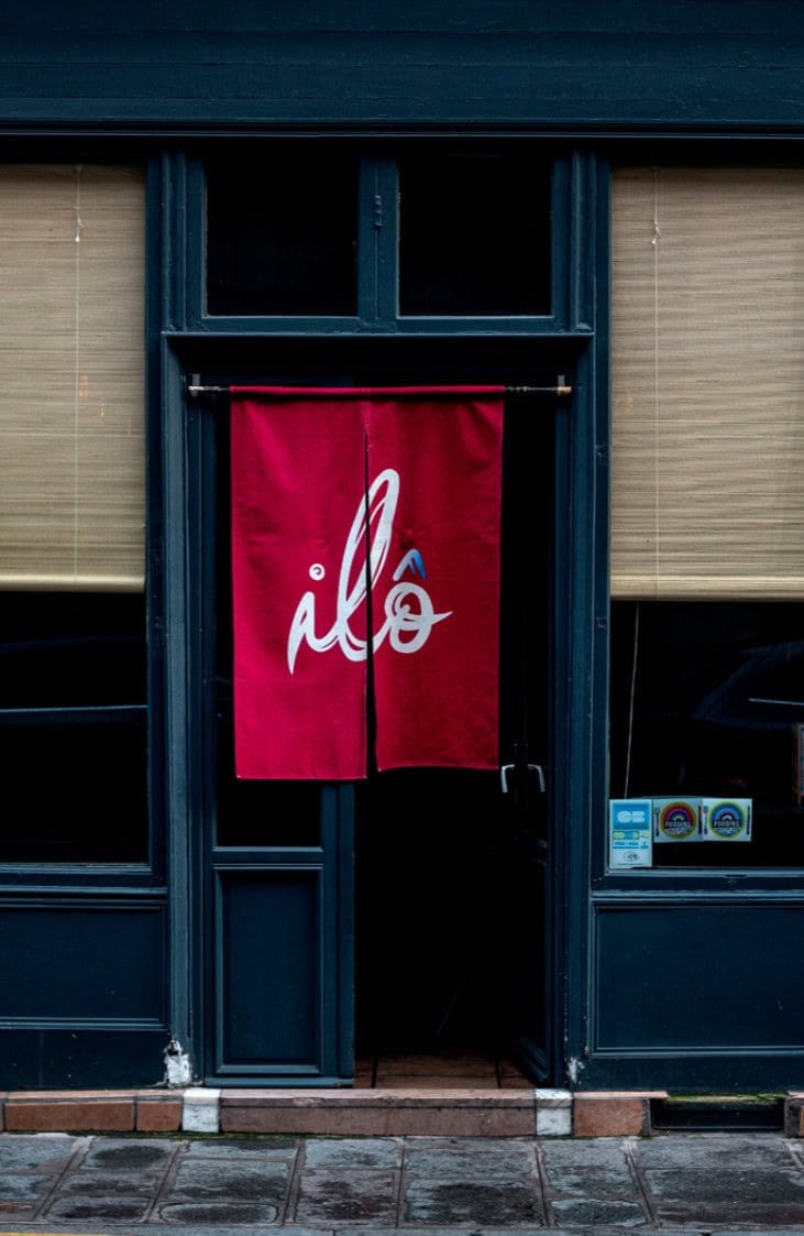 Ilô — photo 3