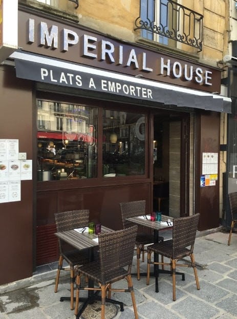 Imperial House — photo 3