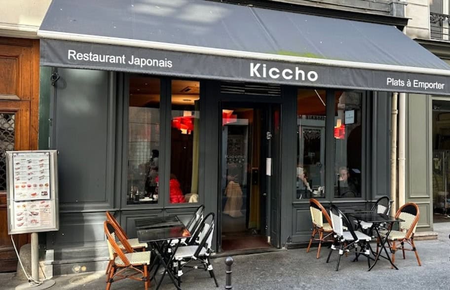 Kiccho — photo 2