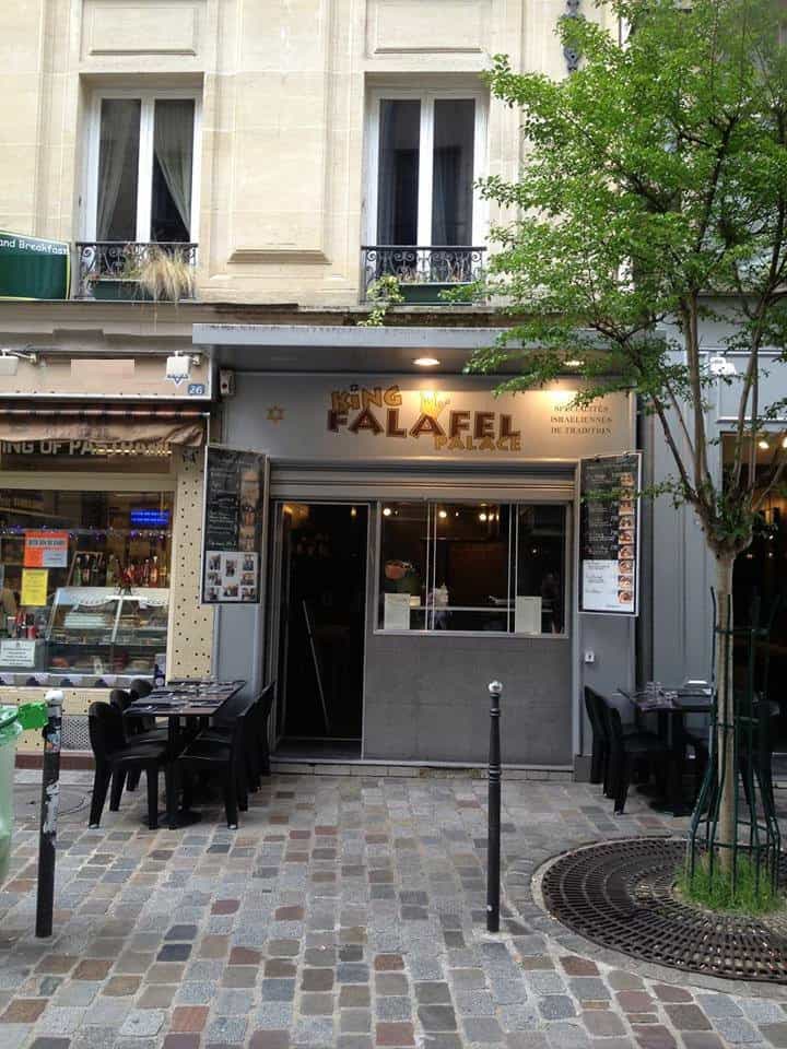 King Falafel Palace — photo 3