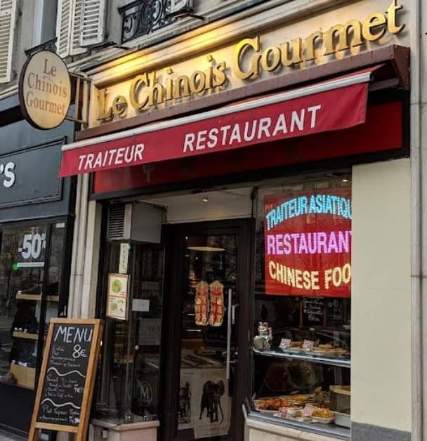 Le Chinois Gourmet — photo 2