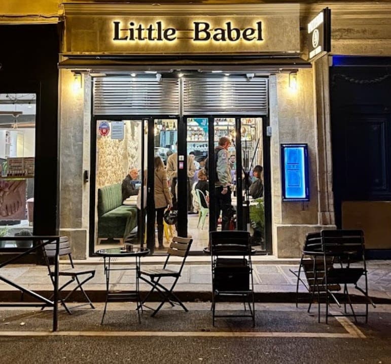 Little Babel — photo 2