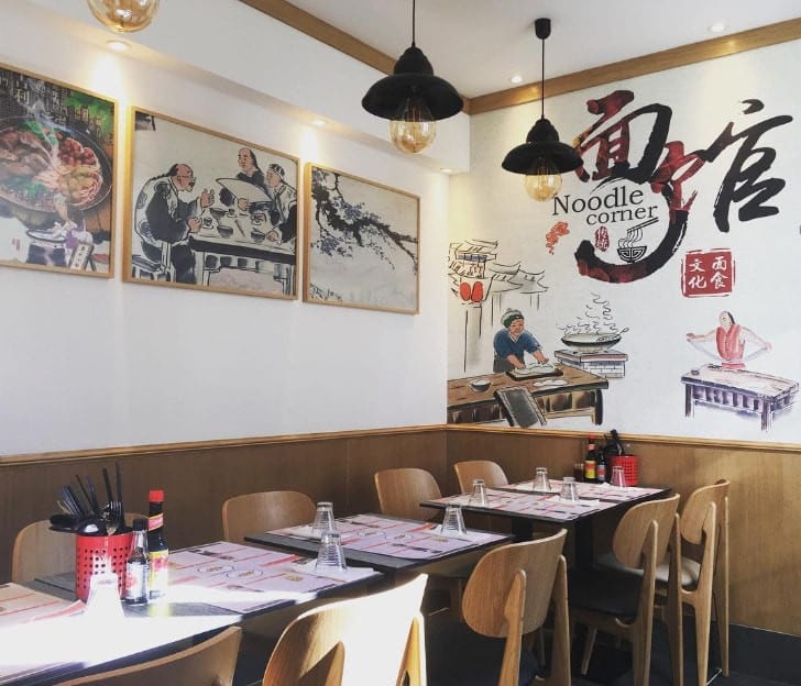 Noodle Corner — photo 2