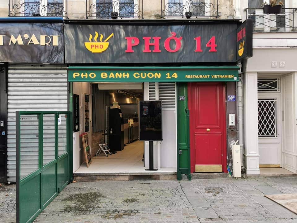 Pho 14 — photo 2