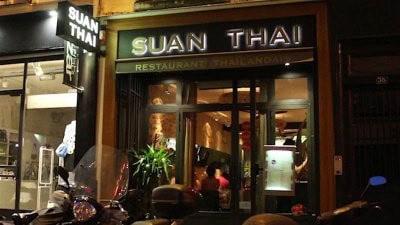 Suan Thaï — photo 2