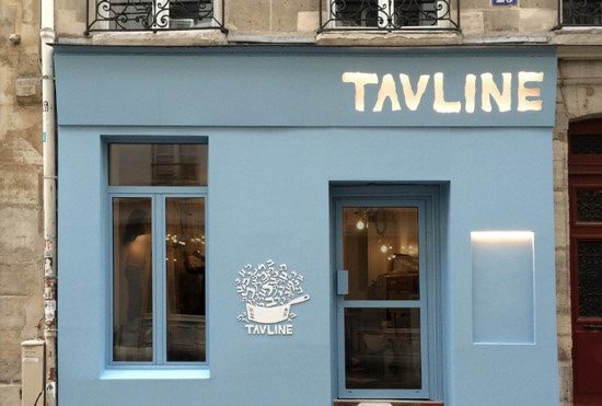 Tavline — photo 2