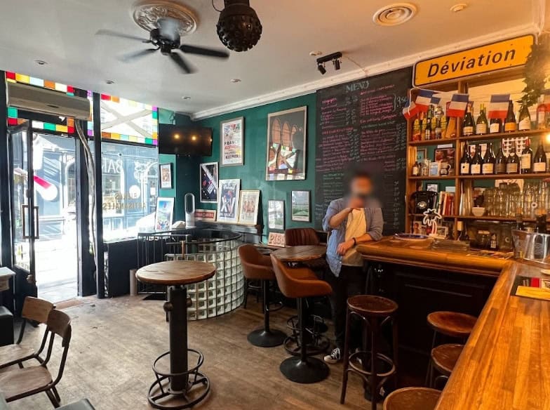 The Pub — photo 3